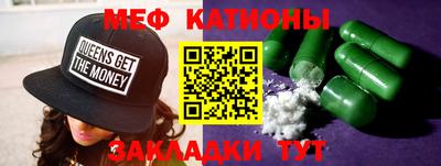 кокаин премиум Азнакаево