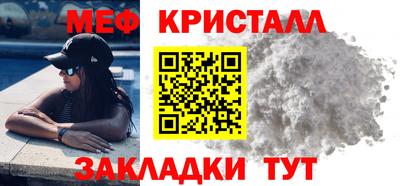 кокаин премиум Азнакаево