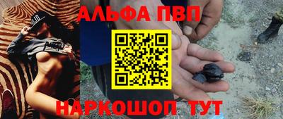 кокаин премиум Азнакаево