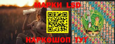 соль курить ск Абакан