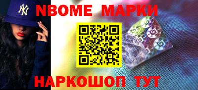 соль курить ск Абакан