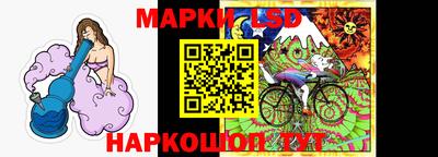 кокаин премиум Азнакаево