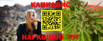 соль курить ск Абакан