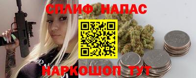 кокаин премиум Азнакаево