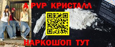 кокаин премиум Азнакаево