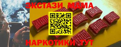 кокаин премиум Азнакаево