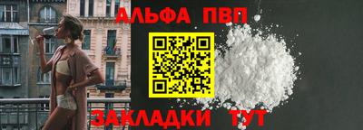 кокаин премиум Азнакаево