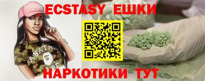 кокаин премиум Азнакаево