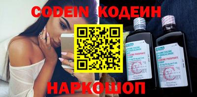 соль курить ск Абакан