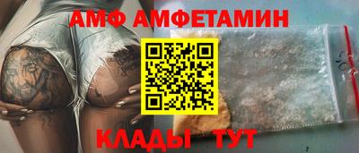 кокаин премиум Азнакаево