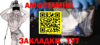 кокаин премиум Азнакаево
