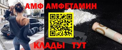 кокаин премиум Азнакаево