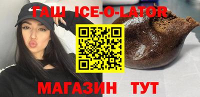 соль курить ск Абакан