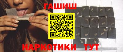 кокаин премиум Азнакаево