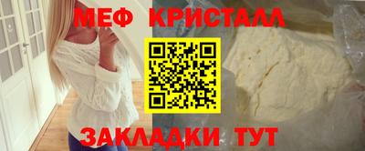 кокаин премиум Азнакаево